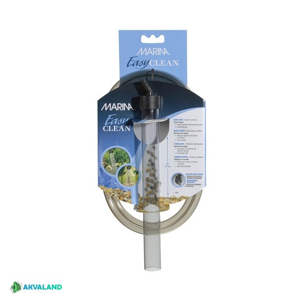 HAGEN MARINA Easy Clean Slamsuger - 25cm Rund