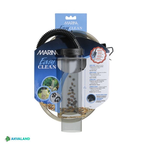 HAGEN MARINA Easy Clean Slamsuger - 25cm