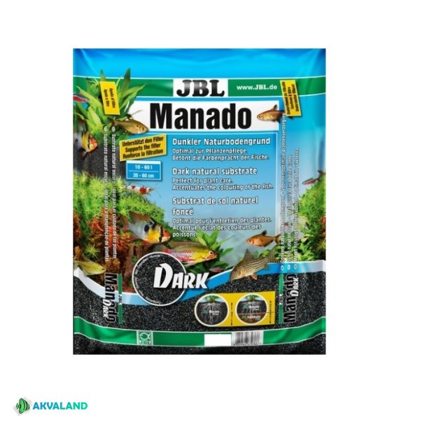 JBL Manado Dark 3l (1.5-2.5mm)
