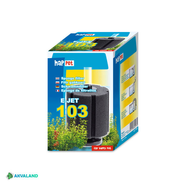 HAPPET E-Jet 103