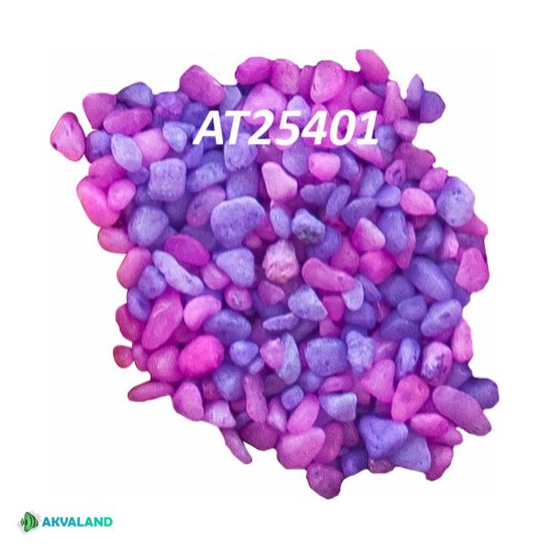 AKVASTABIL Akvariegrus - Libra - Lilla - 1kg