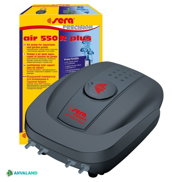 SERA Air 550R Plus
