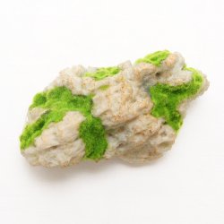 YUSEE - H�ngende Sten 18x10x8